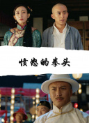 剑斩天下2PvP对战：胜利的关键策略